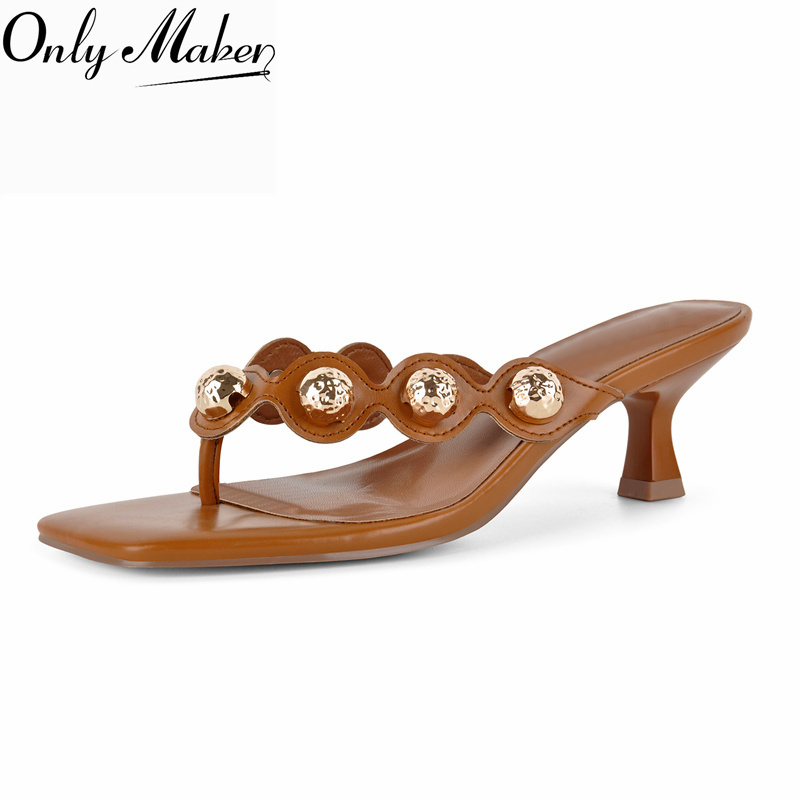Summer Clothing Stores - Onlymaker Brązowe Klapki Mule z Kwadratowym